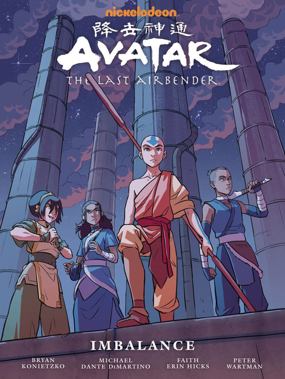 Avatar Last Airbender Imbalanc e Library Edition Hc (C: 1-1-2