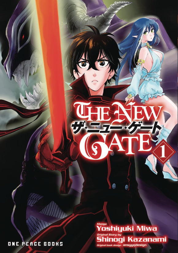 New Gate Manga Gn Vol 01