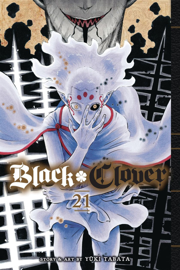 Black Clover Gn Vol 21 (C: 1-0 -1)