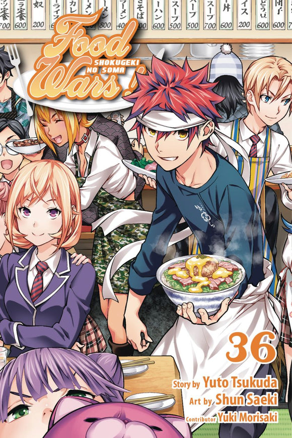 Food Wars Shokugeki No Soma Gn