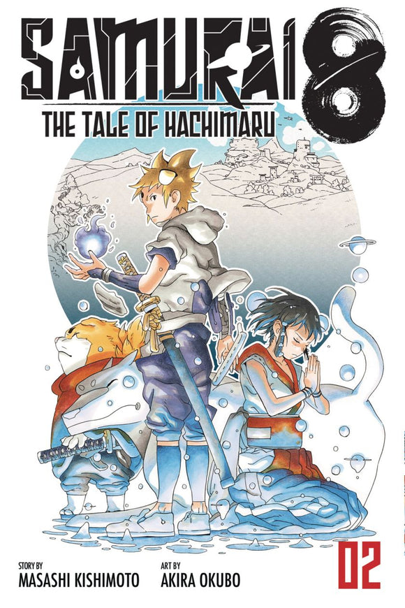 Samurai 8 Tale Of Hachimaru Gn