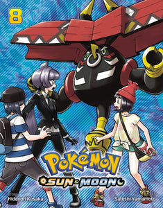 Pokemon Sun & Moon Gn Vol 08 ( C: 1-1-2)