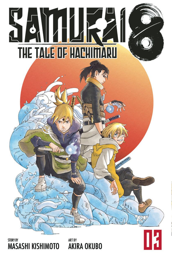 Samurai 8 Tale Of Hachimaru Gn Vol 03 (C: 1-1-2)