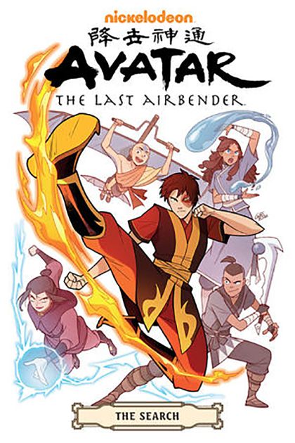 Avatar Last Airbender Search O