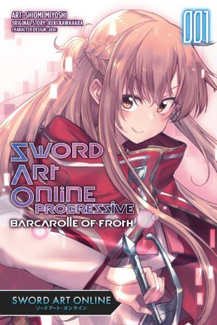 Sword Art Online Progressive T