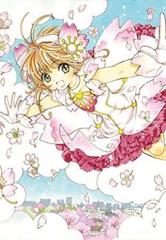 Cardcaptor Sakura Clear Card G