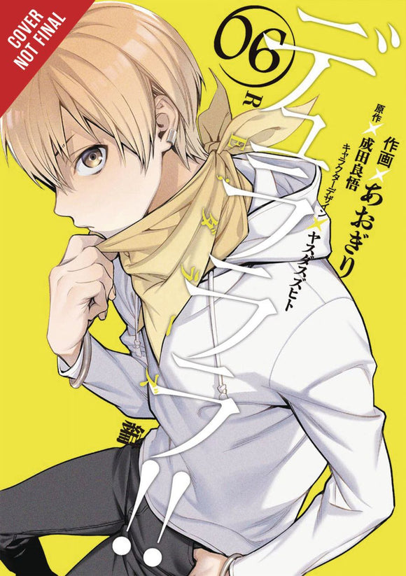 Durarara Re Dollars Arc Gn Vol 06 (C: 1-1-2)