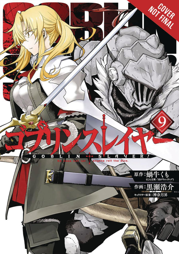 Goblin Slayer Gn Vol 09 (Mr) ( C: 1-1-2)