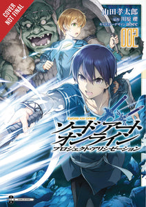 Sword Art Online Project Alici zation Gn Vol 02 (C: 0-1-1)