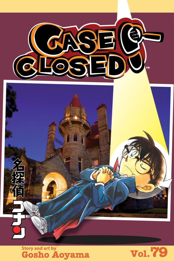 Case Closed Gn Vol 79 (C: 0-1- 2)