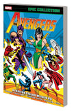 Avengers Epic Collection Tp A Traitor Stalks Within Us