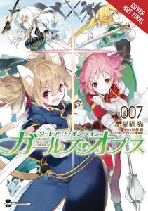 Sword Art Online Girls Ops Gn Vol 07 (C: 0-1-2)