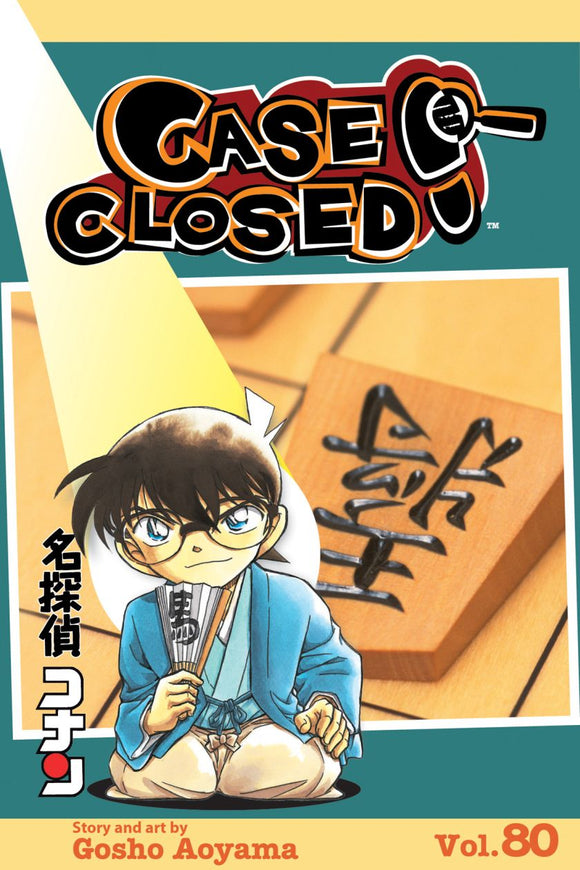 Case Closed Gn Vol 80 (C: 0-1- 2)