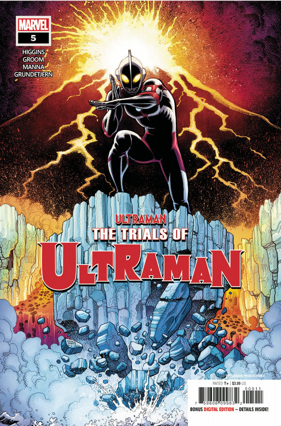 Trials Of Ultraman #5 (Of 5)
