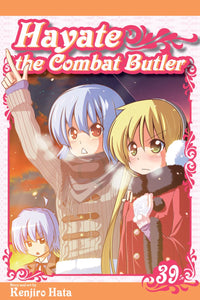 Hayate Combat Butler Gn Vol 39 (C: 0-1-2)