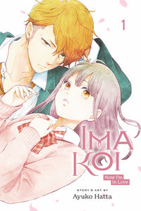 Ima Koi Now Im In Love Gn Vol 01 (C: 0-1-2)