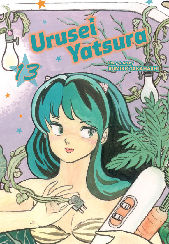 Urusei Yatsura Gn Vol 13 (C: 0 -1-2)