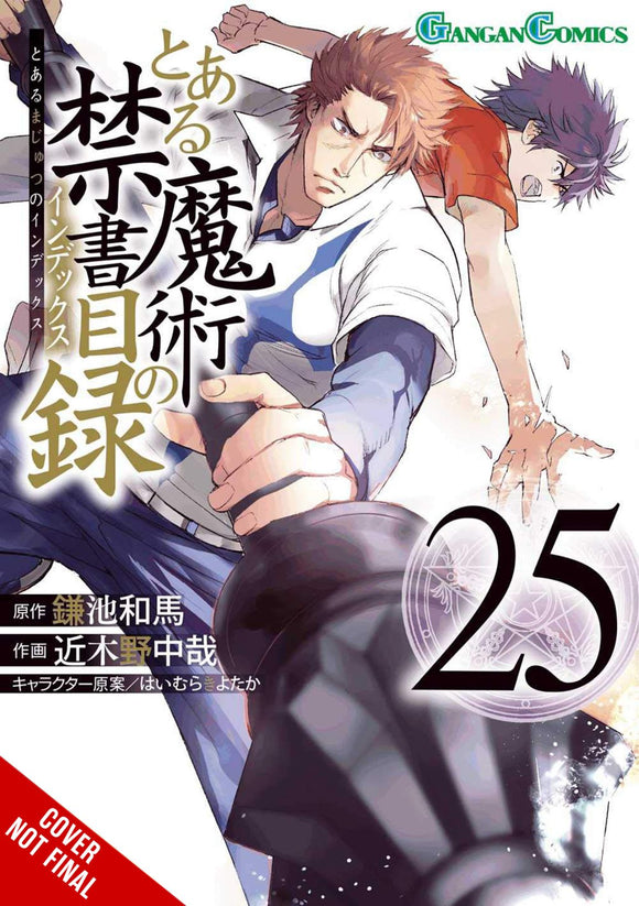 Certain Magical Index Gn Vol 2 5 (C: 0-1-2)