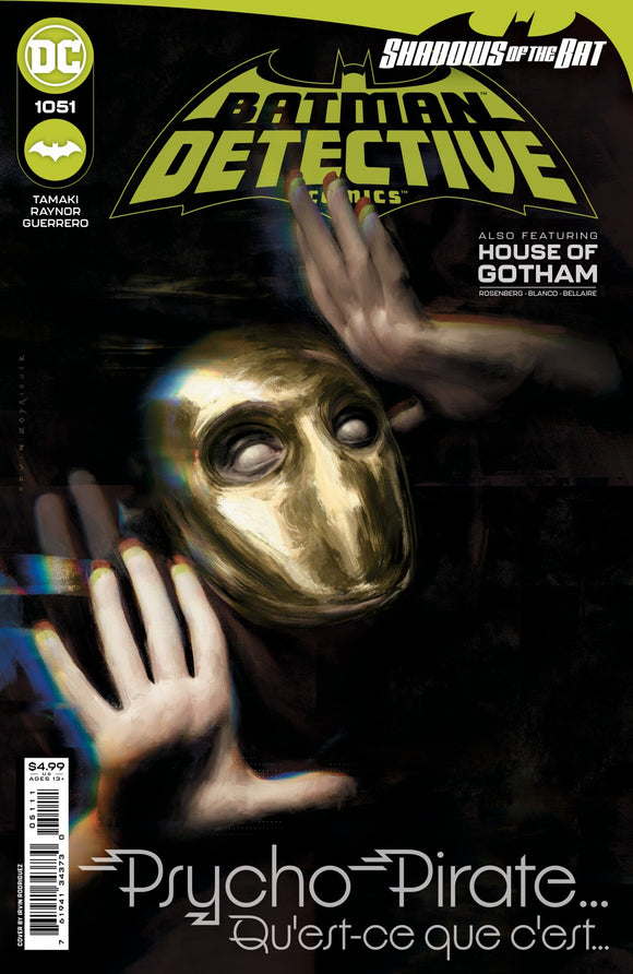 Detective Comics #1051 Cvr A R odriguez