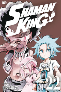 Shaman King Omnibus Tp Vol 08 (Vol 22-24) (C: 0-1-1)