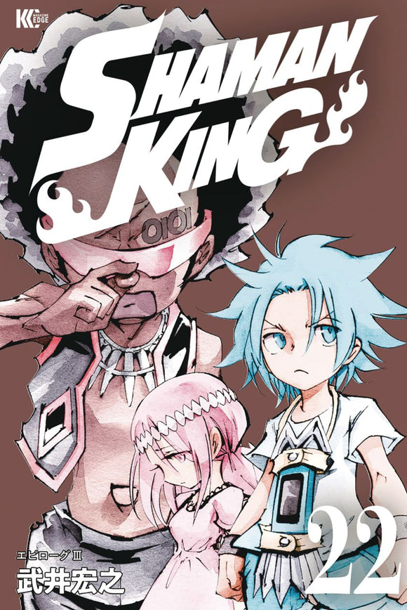 Shaman King Omnibus Tp Vol 08 (Vol 22-24) (C: 0-1-1)