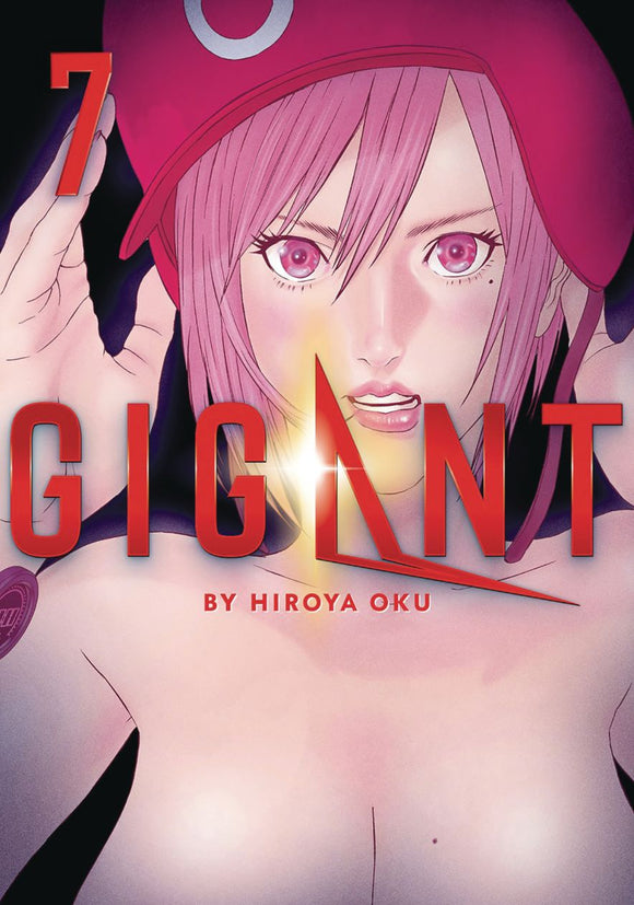 Gigant Gn Vol 07 (Mr) (C: 0-1- 1)