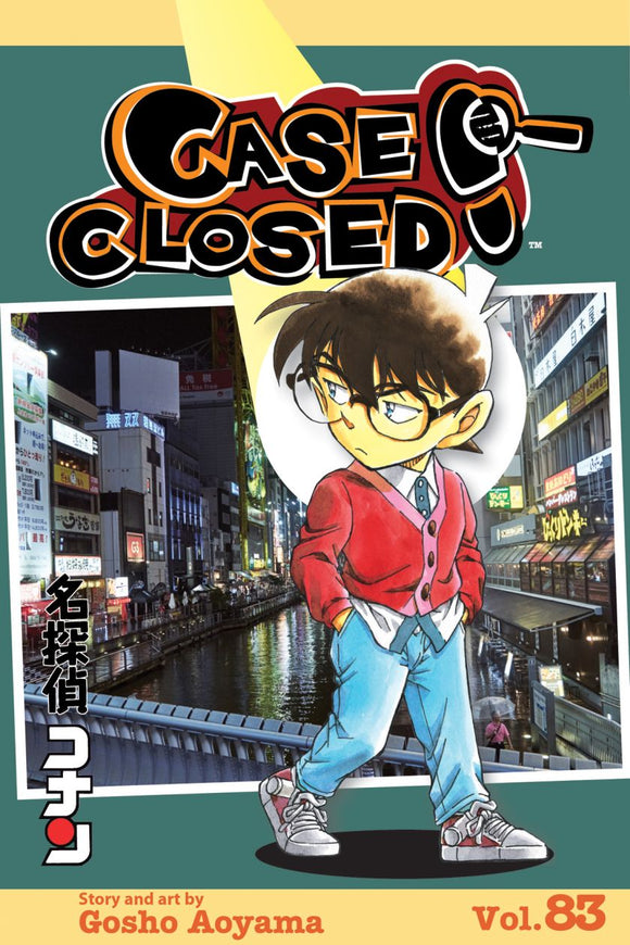 Case Closed Gn Vol 83 (C: 0-1-