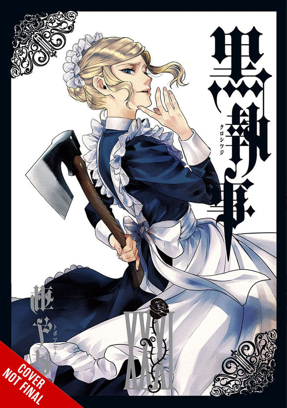 Black Butler Gn Vol 31 (C: 0-1 -2)