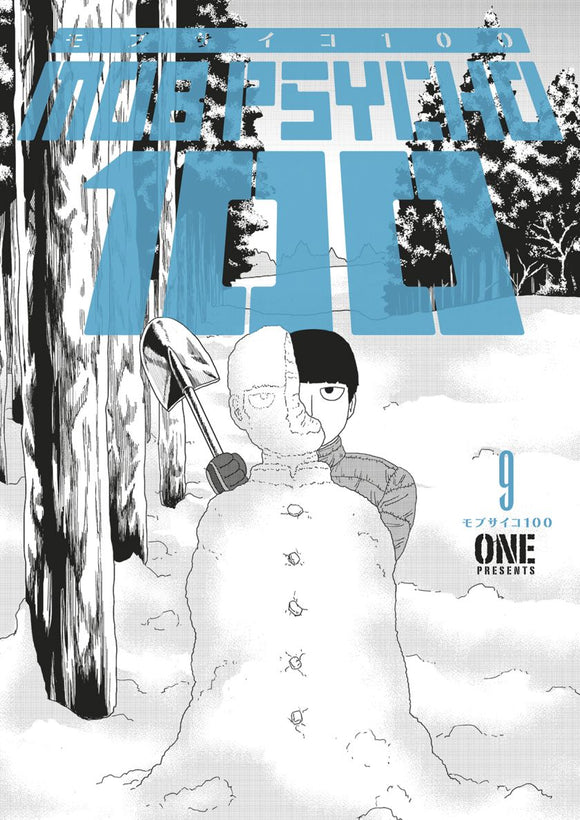 Mob Psycho 100 Tp Vol 09 (C: 1 -1-2)