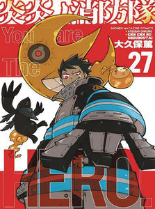 Fire Force Gn Vol 27 (C: 1-1-1