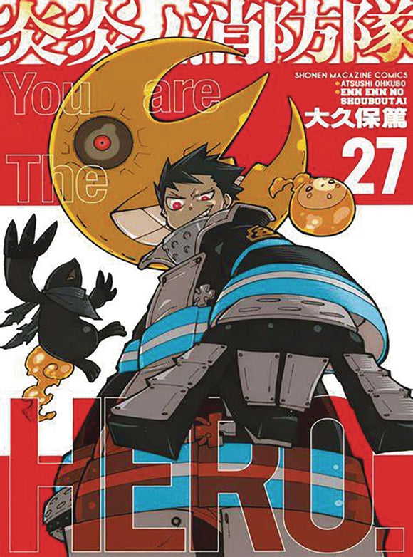 Fire Force Gn Vol 27 (C: 1-1-1