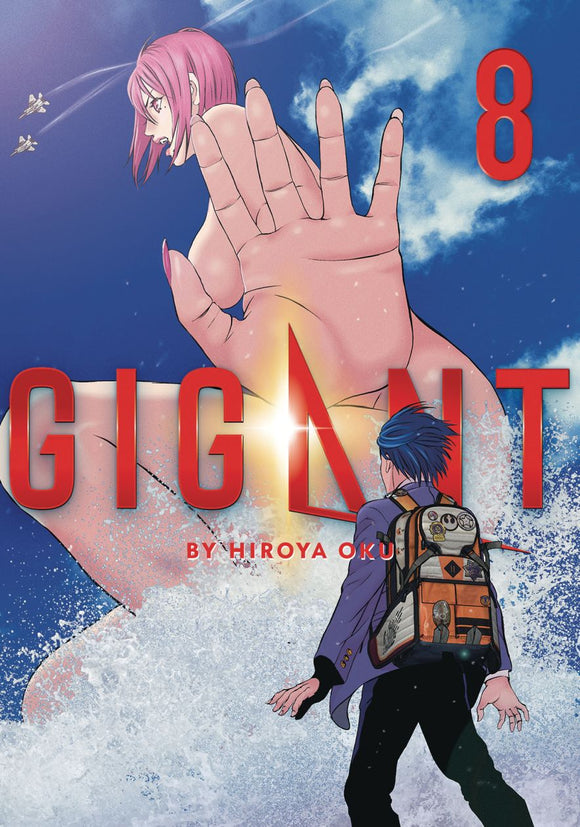 Gigant Gn Vol 08 (Mr) (C: 0-1-