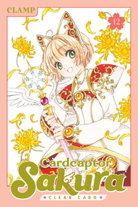 Cardcaptor Sakura Clear Card G n Vol 12 (C: 1-1-1)