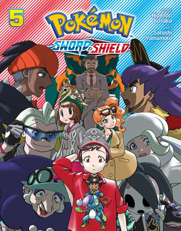 Pokemon Sword & Shield Gn Vol