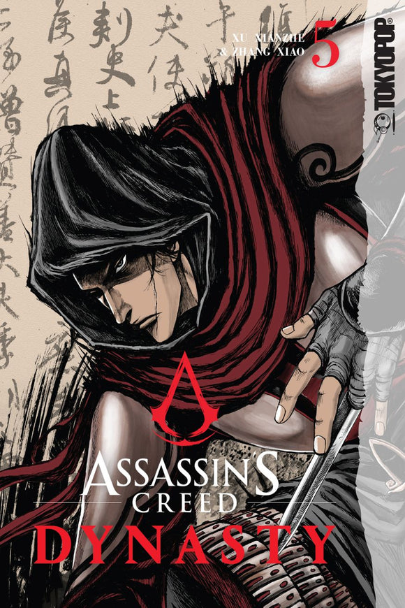 Assassins Creed Dynasty Gn Vol 05 (C: 0-1-1)