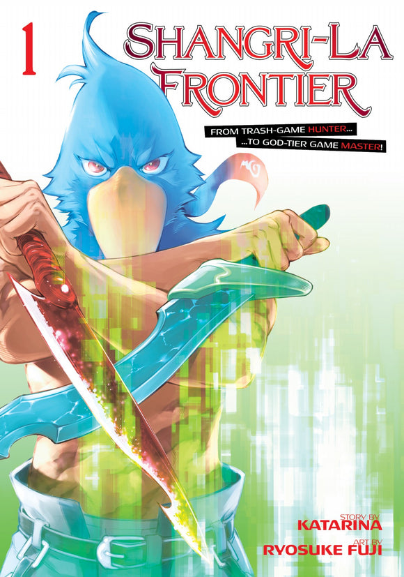 Shangri La Frontier Gn Vol 01