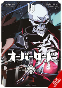 Overlord Gn Vol 16 (C: 0-1-2)