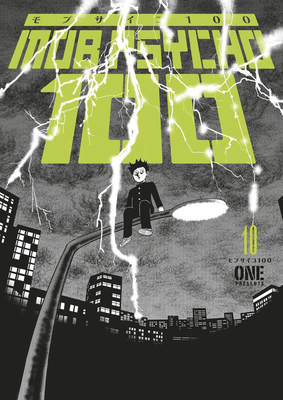 Mob Psycho 100 Tp 10 (C: 1-1-2