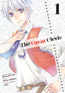 Great Cleric Gn Vol 01 (C: 0-1 -2)