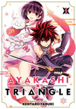 Ayakashi Triangle Gn Vol 01 (C : 0-1-2)