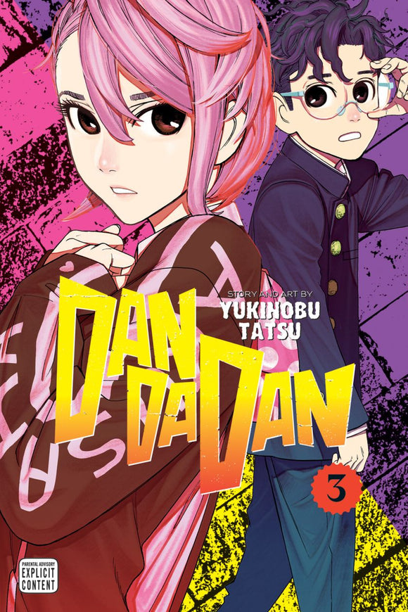 Dandadan Gn Vol 03 (Mr) (C: 0-