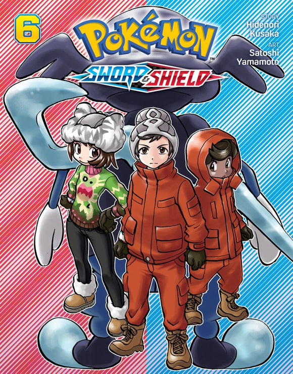 Pokemon Sword & Shield Gn Vol 06 (C: 0-1-2)