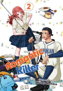 Romantic Killer Gn Vol 02 (C: 0-1-2)