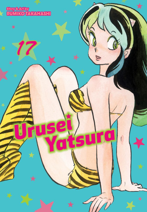 Urusei Yatsura Gn Vol 17 (Mr) (C: 0-1-2)