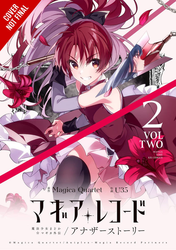 Magia Record Puella Magi Madok a Magica Another Gn Vol 02 (Mr