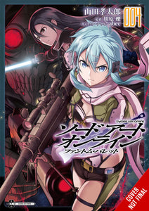 Sword Art Online Phantom Bulle t Gn Vol 04 (C: 0-1-2)