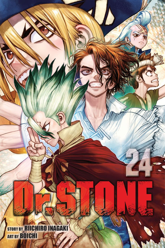 Dr Stone Gn Vol 24 (C: 0-1-2)