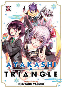 Ayakashi Triangle Gn Vol 02 (M r) (C: 0-1-1)