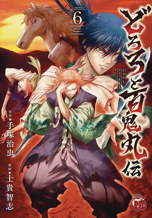 Legend Of Dororo & Hyakkimaru Gn Vol 06 (Mr) (C: 0-1-1)