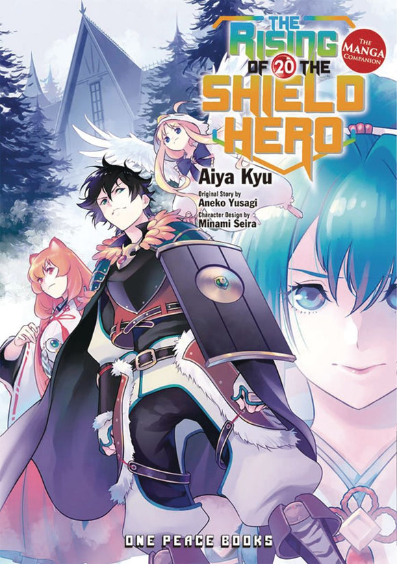 Rising Of The Shield Hero Gn V ol 20 (C: 0-1-1)